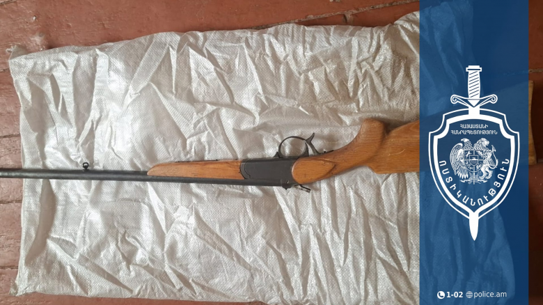 Ագարակավանի բնակիչն ապօրինի պահվող հրազենը ներկայացրել է ոստիկանություն Ագարակավանի բնակիչն ապօրինի պահվող հրազենը ներկայացրել է ոստիկանություն