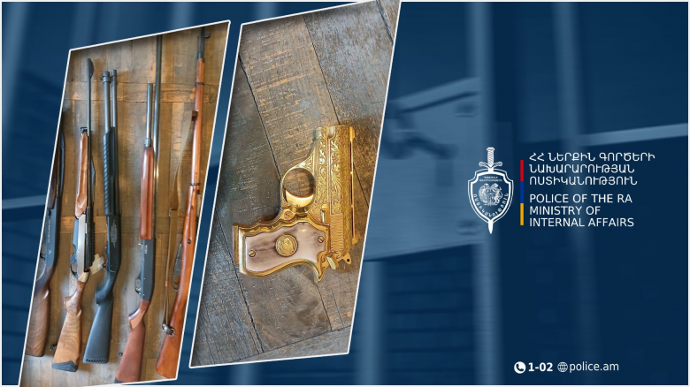 60-ամյա տղամարդը հրացաններ և ատրճանակ է ներկայացրել ոստիկանություն 60-ամյա տղամարդը հրացաններ և ատրճանակ է ներկայացրել ոստիկանություն