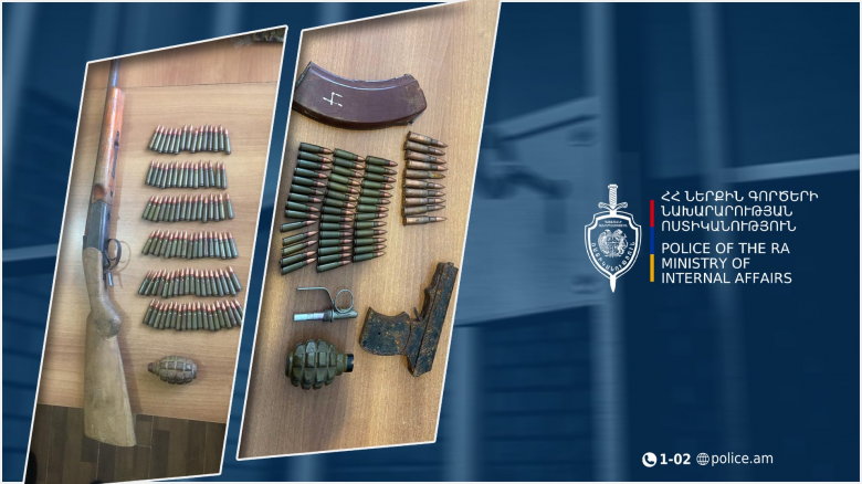 Ապօրինի պահվող զենք-զինամթերքի կամավոր հանձնումներ Համայնքային ոստիկանության Մարտունու բաժնում Ապօրինի պահվող զենք-զինամթերքի կամավոր հանձնումներ Համայնքային ոստիկանության Մարտունու բաժնում