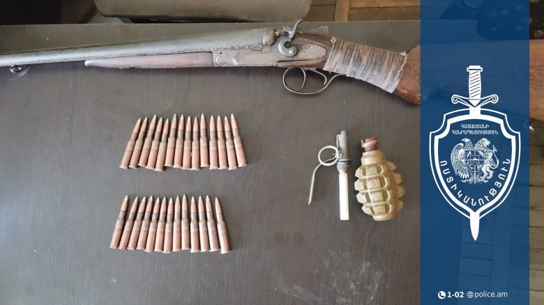 Դիլիջանցի տղամարդը կամավոր հանձնել է հանգուցյալ եղբոր զենք-զինամթերքը Դիլիջանցի տղամարդը կամավոր հանձնել է հանգուցյալ եղբոր զենք-զինամթերքը