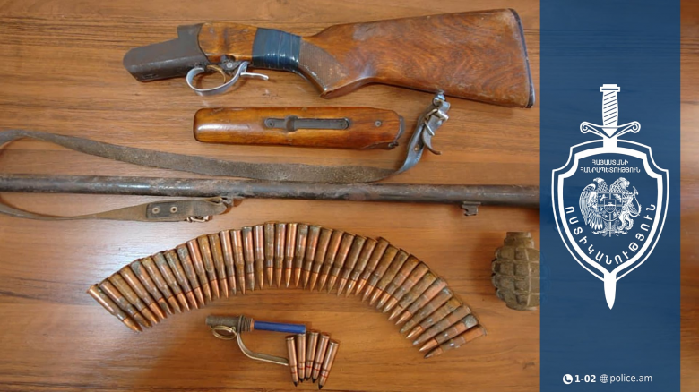 25-ամյա երիտասարդը ապօրինի պահվող զենք-զինամթերք է հանձնել Վարդենիսի բաժնում 25-ամյա երիտասարդը ապօրինի պահվող զենք-զինամթերք է հանձնել Վարդենիսի բաժնում