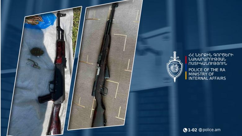 Գավառի ոստիկանները «Կալաշնիկովի» ինքնաձիգ և պայթուցիչով նռնակ են հայտնաբերել Գավառի ոստիկանները «Կալաշնիկովի» ինքնաձիգ և պայթուցիչով նռնակ են հայտնաբերել