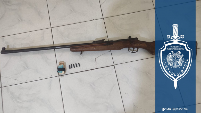 Ապօրինի պահվող զենք-զինամթերքի կամավոր հանձնում Համայնքային ոստիկանության Ախուրյանի բաժնում Ապօրինի պահվող զենք-զինամթերքի կամավոր հանձնում Համայնքային ոստիկանության Ախուրյանի բաժնում