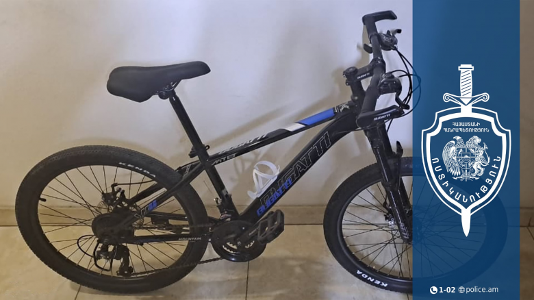 Մալաթիայի ոստիկանները գողության դեպք են բացահայտել ու հայտնաբերել գողոնը Մալաթիայի ոստիկանները գողության դեպք են բացահայտել ու հայտնաբերել գողոնը