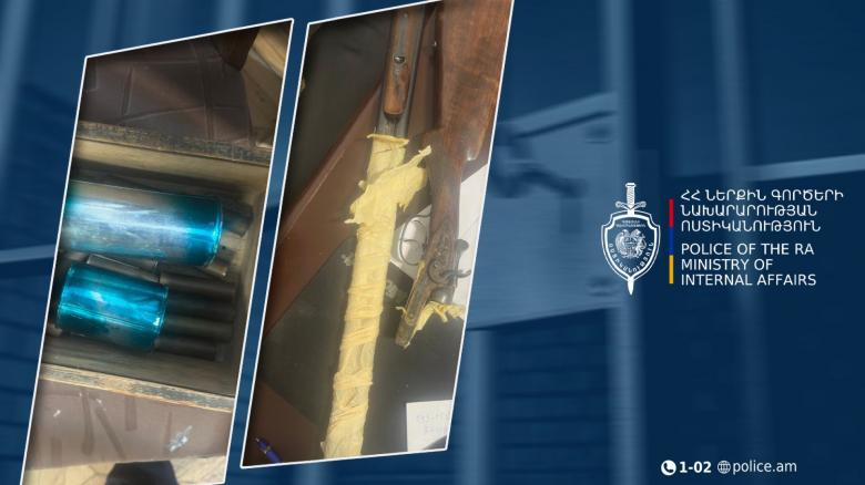 60-ամյա կինը հանգուցյալ ամուսնու ապօրինի զենք-զինամթերքը ներկայացրել է ոստիկանություն 60-ամյա կինը հանգուցյալ ամուսնու ապօրինի զենք-զինամթերքը ներկայացրել է ոստիկանություն