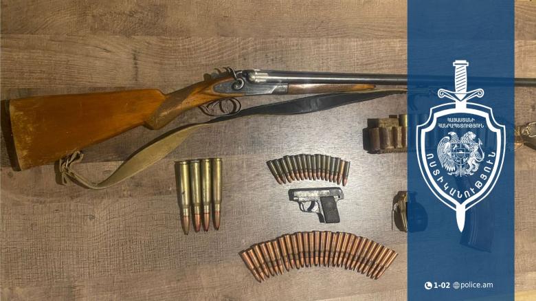 Ոստիկանություն զանգած քաղաքացին Հրազդանի Միկրոշրջան թաղամասում զենք-զինամթերք էր թողել Ոստիկանություն զանգած քաղաքացին Հրազդանի Միկրոշրջան թաղամասում զենք-զինամթերք էր թողել