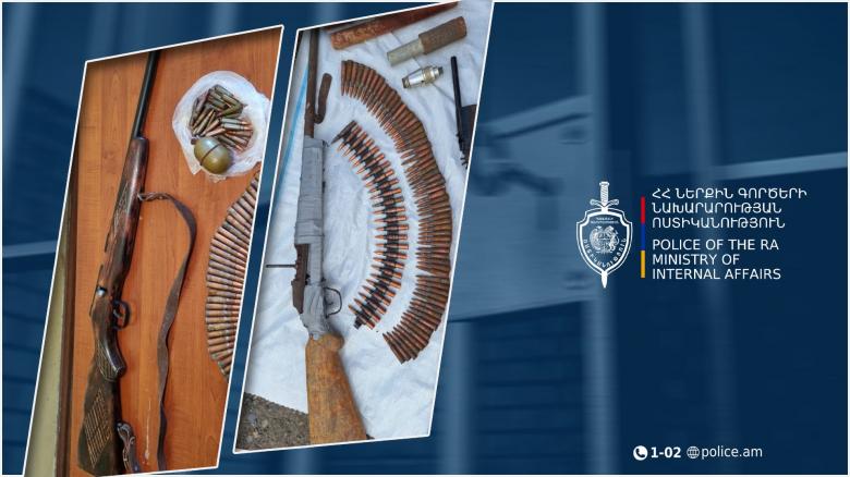 Համայնքային ոստիկանության Վարդենիսի բաժնում արձանագրվել են ապօրինի զենք-զինամթերքի կամավոր հանձնման դեպքեր  Համայնքային ոստիկանության Վարդենիսի բաժնում արձանագրվել են ապօրինի զենք-զինամթերքի կամավոր հանձնման դեպքեր