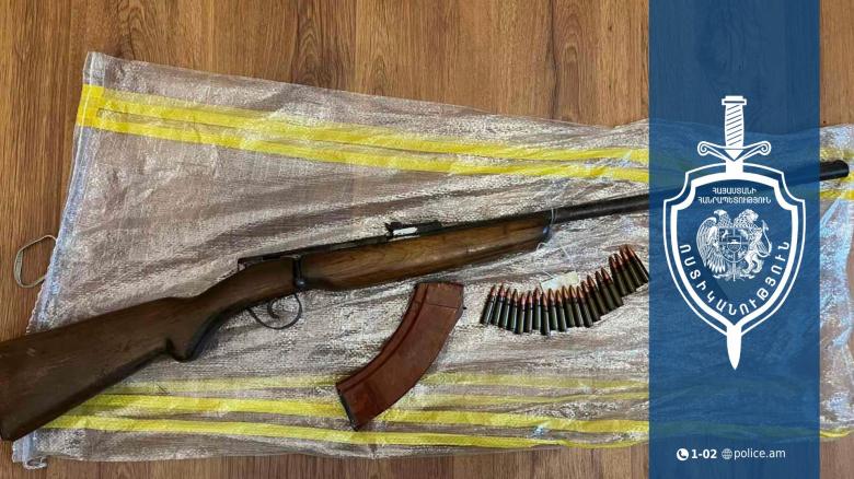 Ապօրինի զենք-զինամթերքի հանձնման ուղղությամբ բացատրական աշխատանքների հերթական արդյունքը Ապօրինի զենք-զինամթերքի հանձնման ուղղությամբ բացատրական աշխատանքների հերթական արդյունքը