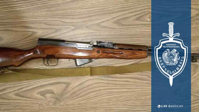 Եղեգնաձորի բաժնում արձանագրվել է ապօրինի պահվող հրազենի կամավոր հանձնման դեպք Եղեգնաձորի բաժնում արձանագրվել է ապօրինի պահվող հրազենի կամավոր հանձնման դեպք