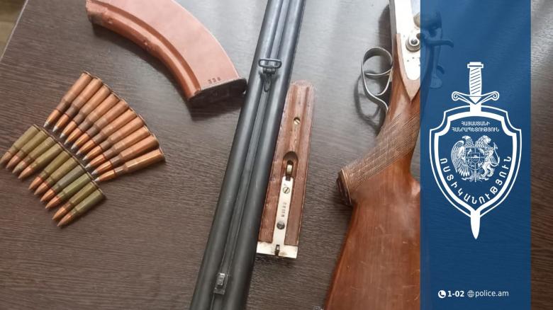 Ապօրինի պահվող զենք-զինամթերքի կամավոր հանձնում Համայնքային ոստիկանության Մարտունու բաժնում Ապօրինի պահվող զենք-զինամթերքի կամավոր հանձնում Համայնքային ոստիկանության Մարտունու բաժնում