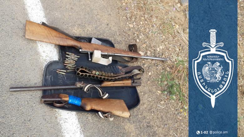 Ապօրինի պահվող զենք-զինամթերքի կամավոր հանձնում Սյունիքում Ապօրինի պահվող զենք-զինամթերքի կամավոր հանձնում Սյունիքում