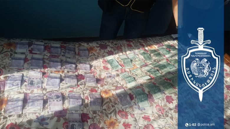 490 հազար դրամի գողությունը Գեղարքունիքի քրեական ոստիկանները բացահայտեցին․ գողոնի մեծ մասը հայտնաբերվել է 490 հազար դրամի գողությունը Գեղարքունիքի քրեական ոստիկանները բացահայտեցին․ գողոնի մեծ մասը հայտնաբերվել է