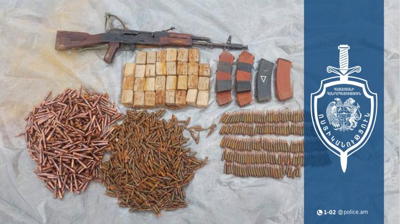 «Կալաշնիկովի» ինքնաձիգի և ռազմամթերքի հայտնաբերում Սյունիքում «Կալաշնիկովի» ինքնաձիգի և ռազմամթերքի հայտնաբերում Սյունիքում