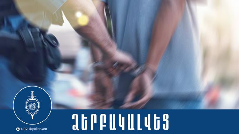 Համայնքային ոստիկանության Կենտրոնական բաժնի ծառայողները ձերբակալել են ավտոմեքենայից գողություն արած երիտասարդին Համայնքային ոստիկանության Կենտրոնական բաժնի ծառայողները ձերբակալել են ավտոմեքենայից գողություն արած երիտասարդին
