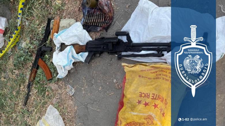 Հայտնաբերվել է «Կալաշնիկովի» ինքնաձիգ ու գնդացիրներ․ Արարատի քրեական ոստիկանների բացատրական աշխատանքի արդյունքը Հայտնաբերվել է «Կալաշնիկովի» ինքնաձիգ ու գնդացիրներ․ Արարատի քրեական ոստիկանների բացատրական աշխատանքի արդյունքը