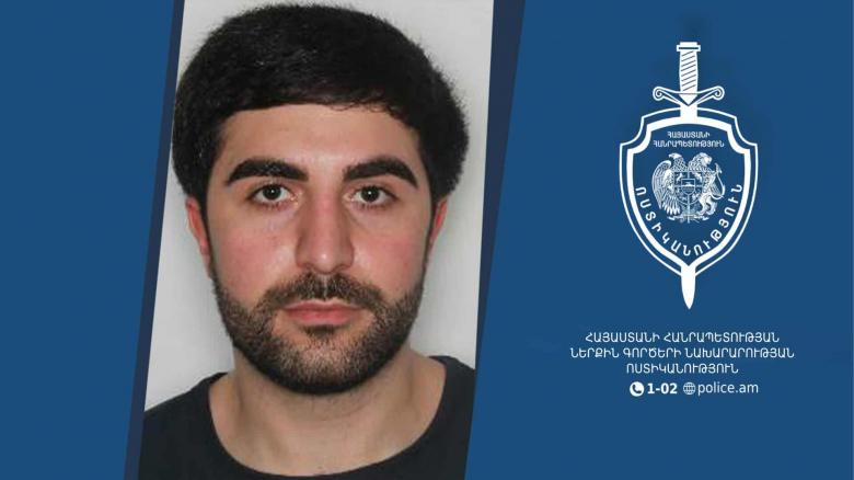 Հրաչյա Արաբյանը որոնվում է որպես անհետ կորած Հրաչյա Արաբյանը որոնվում է որպես անհետ կորած