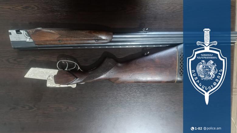 Զենք-զինամթերքի կամավոր հանձնում Համայնքային ոստիկանության Հրազդանի բաժնում Զենք-զինամթերքի կամավոր հանձնում Համայնքային ոստիկանության Հրազդանի բաժնում