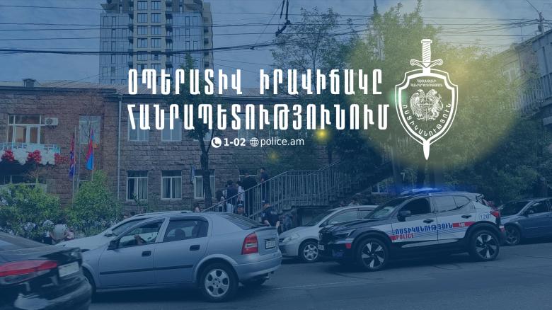 Operational Situation in the Republic, August 29 – September 1 Operational Situation in the Republic, August 29 – September 1