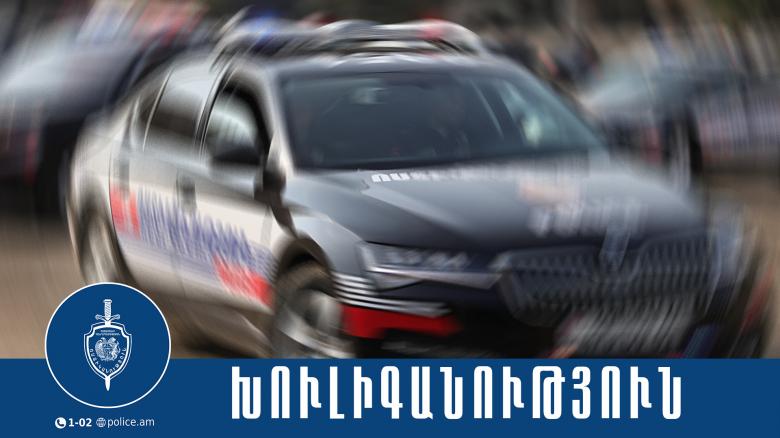 Ոստիկանները խուլիգանության կասկածանքով ձերբակալել են երիտասարդների և ներկայացրել նախաքննական մարմին Ոստիկանները խուլիգանության կասկածանքով ձերբակալել են երիտասարդների և ներկայացրել նախաքննական մարմին