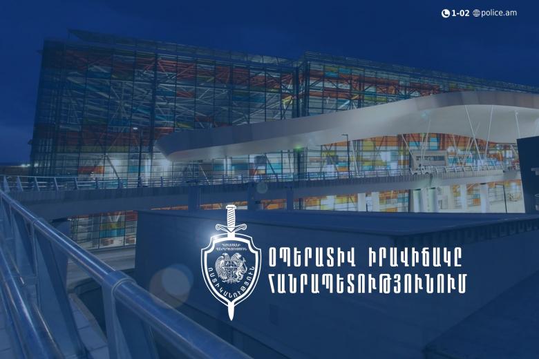 Operational Situation in the Republic, September 11 to 12 Operational Situation in the Republic, September 11 to 12