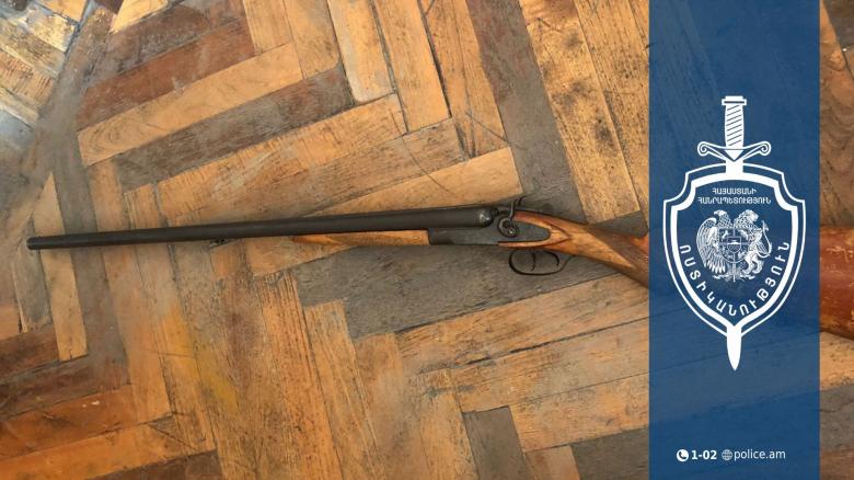 Այգեզարդ գյուղի բնակիչը կամավոր հանձնել է ապօրինի պահվող հրազեն Այգեզարդ գյուղի բնակիչը կամավոր հանձնել է ապօրինի պահվող հրազեն