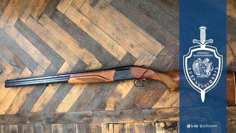 61-ամյա տղամարդը կամավոր հանձնել է ապօրինի պահվող հրացանը 61-ամյա տղամարդը կամավոր հանձնել է ապօրինի պահվող հրացանը