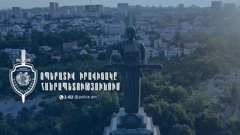 Օպերատիվ իրավիճակը հանրապետությունում հոկտեմբերի 1-ից 2-ը Օպերատիվ իրավիճակը հանրապետությունում հոկտեմբերի 1-ից 2-ը