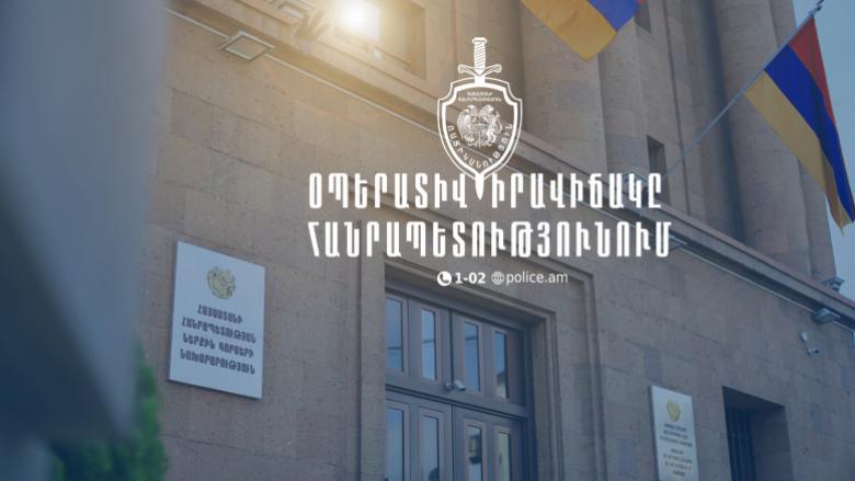#id_55557 Օպերատիվ իրավիճակը հանրապետությունում հոկտեմբերի 23-ից 24-ը