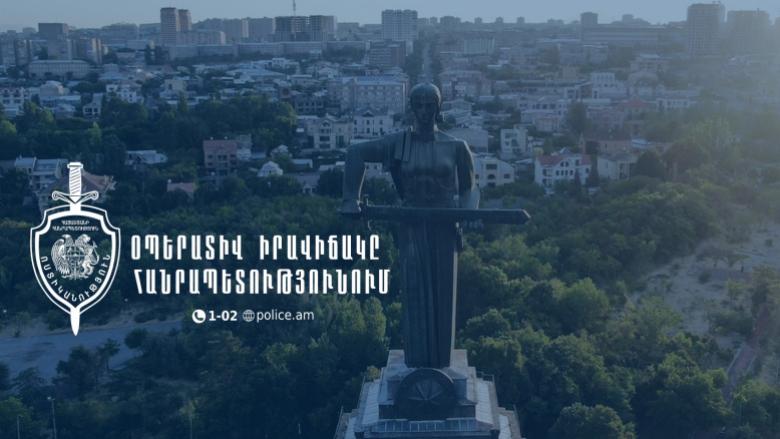 #id_55602 Օպերատիվ իրավիճակը հանրապետությունում հոկտեմբերի 30-ից 31-ը