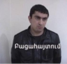 Ոստիկանները հայտնաբերեցին քաղաքացիներից խաբեությամբ առանձնապես խոշոր չափերի հասնող՝ 330.000 դոլար կորզած խարդախին (ՏԵՍԱՆՅՈՒԹ) Ոստիկանները հայտնաբերեցին քաղաքացիներից խաբեությամբ առանձնապես խոշոր չափերի հասնող՝ 330.000 դոլար կորզած խարդախին (ՏԵՍԱՆՅՈՒԹ)