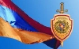 The statement of the Police of The Republic of Armenia