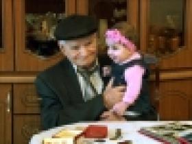 95 տարիների երկար ու ձիգ ճանապարհ (ՏԵՍԱՆՅՈՒԹ) 95 տարիների երկար ու ձիգ ճանապարհ (ՏԵՍԱՆՅՈՒԹ)