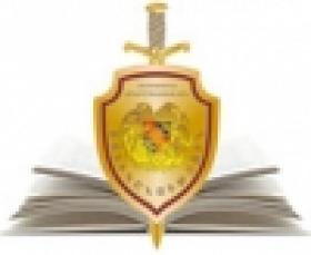 ՀՀ ՈՍՏԻԿԱՆՈՒԹՅՈՒՆԸ ՀԱՅՏԱՐԱՐՈՒՄ Է ՀՀ ՈՍՏԻԿԱՆՈՒԹՅԱՆ ԿՐԹԱՀԱՄԱԼԻՐԻ ԱԿԱԴԵՄԻԱՅԻ ԵՎ ՔՈԼԵՋԻ 2013/2014  ՈՒՍՈՒՄՆԱԿԱՆ  ՏԱՐՎԱ  ԸՆԴՈՒՆԵԼՈՒԹՅՈՒՆ ՀՀ ՈՍՏԻԿԱՆՈՒԹՅՈՒՆԸ ՀԱՅՏԱՐԱՐՈՒՄ Է ՀՀ ՈՍՏԻԿԱՆՈՒԹՅԱՆ ԿՐԹԱՀԱՄԱԼԻՐԻ ԱԿԱԴԵՄԻԱՅԻ ԵՎ ՔՈԼԵՋԻ 2013/2014  ՈՒՍՈՒՄՆԱԿԱՆ  ՏԱՐՎԱ  ԸՆԴՈՒՆԵԼՈՒԹՅՈՒՆ