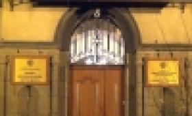 ՀՀ ոստիկանության ներքին անվտանգության վարչությունում 2013 թ. 4-րդ եռամսյակում արձանագրված նշանակալի դեպքերի կապակցությամբ կատարված ծառայողական քննությունների վերաբերյալ ՀՀ ոստիկանության ներքին անվտանգության վարչությունում 2013 թ. 4-րդ եռամսյակում արձանագրված նշանակալի դեպքերի կապակցությամբ կատարված ծառայողական քննությունների վերաբերյալ