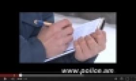 Դուռը ջարդել և գողություն էին կատարել (ՏԵՍԱՆՅՈՒԹ) Դուռը ջարդել և գողություն էին կատարել (ՏԵՍԱՆՅՈՒԹ)