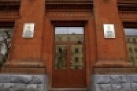 Իրազեկում. ապրիլի 29-ին տեղի կունենա ՀՀ ոստիկանության վետերանների խորհրդի հերթական համաժողովը Իրազեկում. ապրիլի 29-ին տեղի կունենա ՀՀ ոստիկանության վետերանների խորհրդի հերթական համաժողովը