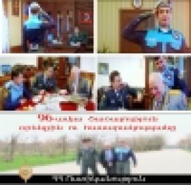 ՏԵՍԱՀՈԼՈՎԱԿ`«96-ամյա ծառայություն օրենքին ու հասարակությանը» (HD որակ) ՏԵՍԱՀՈԼՈՎԱԿ`«96-ամյա ծառայություն օրենքին ու հասարակությանը» (HD որակ)