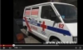 Հիվանդանոցից ոստիկանություն լավ բանի համար չէին զանգել (ՏԵՍԱՆՅՈՒԹ) Հիվանդանոցից ոստիկանություն լավ բանի համար չէին զանգել (ՏԵՍԱՆՅՈՒԹ)