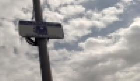 Ո՞վ էր մուրճով հարվածել և վնասել արագաչափ սարքը Ո՞վ էր մուրճով հարվածել և վնասել արագաչափ սարքը