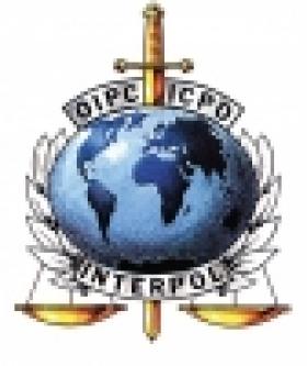 Նամակ Իրանի Իսլամական Հանրապետությունում Ինտերպոլի ազգային կենտրոնական բյուրոյից Նամակ Իրանի Իսլամական Հանրապետությունում Ինտերպոլի ազգային կենտրոնական բյուրոյից