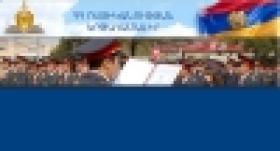 ՀՀ ՈՍՏԻԿԱՆՈՒԹՅՈՒՆԸ ՀԱՅՏԱՐԱՐՈՒՄ Է ՀՀ ՈՍՏԻԿԱՆՈՒԹՅԱՆ ԿՐԹԱՀԱՄԱԼԻՐԻ ԱԿԱԴԵՄԻԱՅԻ, ՔՈԼԵՋԻ ԵՎ ՈՒՍՈՒՄՆԱԿԱՆ ԿԵՆՏՐՈՆԻ 2014/2015 ՈՒՍՈՒՄՆԱԿԱՆ ՏԱՐՎԱ ԸՆԴՈՒՆԵԼՈՒԹՅՈՒՆ ՀՀ ՈՍՏԻԿԱՆՈՒԹՅՈՒՆԸ ՀԱՅՏԱՐԱՐՈՒՄ Է ՀՀ ՈՍՏԻԿԱՆՈՒԹՅԱՆ ԿՐԹԱՀԱՄԱԼԻՐԻ ԱԿԱԴԵՄԻԱՅԻ, ՔՈԼԵՋԻ ԵՎ ՈՒՍՈՒՄՆԱԿԱՆ ԿԵՆՏՐՈՆԻ 2014/2015 ՈՒՍՈՒՄՆԱԿԱՆ ՏԱՐՎԱ ԸՆԴՈՒՆԵԼՈՒԹՅՈՒՆ