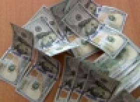 Ոսկեղեն և կանխիկ գումար գողացողը համագյուղացին էր (ՏԵՍԱՆՅՈՒԹ)  Ոսկեղեն և կանխիկ գումար գողացողը համագյուղացին էր (ՏԵՍԱՆՅՈՒԹ)