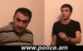 Թմրամիջոցներ` ավիատոմսերի վաճառակետից (ՏԵՍԱՆՅՈՒԹ)  Թմրամիջոցներ` ավիատոմսերի վաճառակետից (ՏԵՍԱՆՅՈՒԹ)