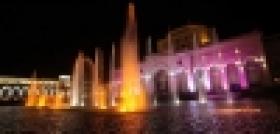 Criminal situation in the Republic of Armenia (02.09.2014-03.09.2014) Criminal situation in the Republic of Armenia (02.09.2014-03.09.2014)