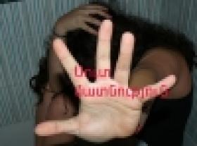 ԴԱՎԱԴՐՈՒԹՅՈՒՆ ՄԱՐԴՈՒ ԴԵՄ՝ ՍՈՒՏ ՄԱՏՆՈՒԹՅՈՒՆ (տեսանյութ) ԴԱՎԱԴՐՈՒԹՅՈՒՆ ՄԱՐԴՈՒ ԴԵՄ՝ ՍՈՒՏ ՄԱՏՆՈՒԹՅՈՒՆ (տեսանյութ)