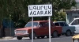 Դանակահարություն Ագարակում (ՏԵՍԱՆՅՈՒԹ) Դանակահարություն Ագարակում (ՏԵՍԱՆՅՈՒԹ)