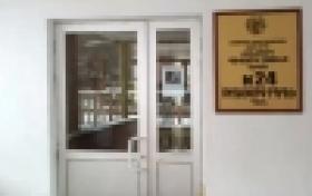 Հիվանդանոց՝ դպրոցից (ՏԵՍԱՆՅՈՒԹ) Հիվանդանոց՝ դպրոցից (ՏԵՍԱՆՅՈՒԹ)