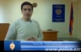 ՊԱՐԶԱԲԱՆՈՒՄ ՁԵՐ ԽՆԴՐԱՆՔՈՎ.- Օրենսդրությամբ նախատեսվա՞ծ է պատասխանատվություն՝ օտարերկրացիների կողմից ՀՀ-ում առանց մուտքի վիզայի կամ կացության կարգավիճակի բնակվելու համար (ՏԵՍԱՆՅՈՒԹ) ՊԱՐԶԱԲԱՆՈՒՄ ՁԵՐ ԽՆԴՐԱՆՔՈՎ.- Օրենսդրությամբ նախատեսվա՞ծ է պատասխանատվություն՝ օտարերկրացիների կողմից ՀՀ-ում առանց մուտքի վիզայի կամ կացության կարգավիճակի բնակվելու համար (ՏԵՍԱՆՅՈՒԹ)