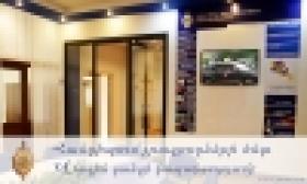 ԱՅՍՕՐ.-Հանդիպում լրագրողների հետ՝ «Վերջին զանգի» կապակցությամբ ԱՅՍՕՐ.-Հանդիպում լրագրողների հետ՝ «Վերջին զանգի» կապակցությամբ