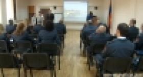 Ոստիկանական համակարգում կառավարման խնդիրներին նվիրված դասընթաց ՀՀ ոստիկանության կրթահամալիրում (ՏԵՍԱՆՅՈՒԹ) Ոստիկանական համակարգում կառավարման խնդիրներին նվիրված դասընթաց ՀՀ ոստիկանության կրթահամալիրում (ՏԵՍԱՆՅՈՒԹ)